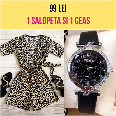 OFERTA acum Salopeta dama animal print casual eleganta si Ceas dama negru cu curea